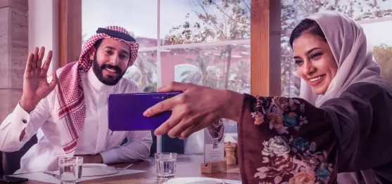 Mobily offers for mobiles and how to inquire about offers